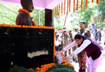 शहीद भवानी दत्त जोशी ने ऑपरेशन ब्लू स्टार में अपना सर्वोच्च बलिदान दिया-पुष्कर सिंह धामी