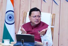 जमरानी बांध बहुद्देशीय परियोजना और सौंग बांध पेयजल परियोजना के कार्यों में और तेजी लाई जाए-मुख्यमंत्री